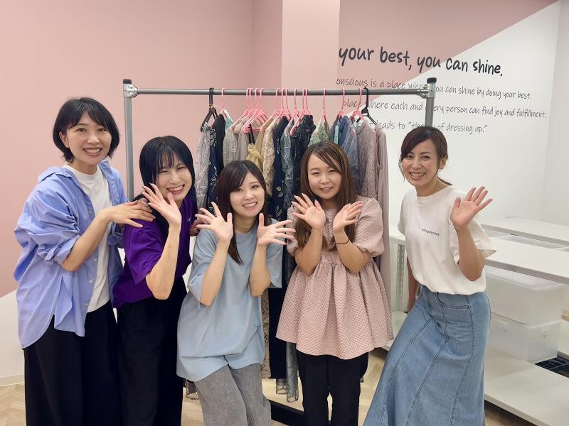 株式会社ミスコンシャスのアルバイト・バイト求人情報-03