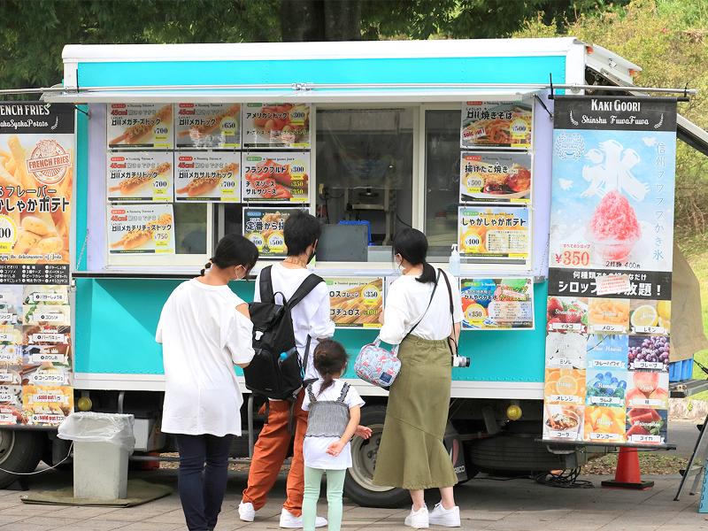 株式会社サンアメニティ　ロクハ公園プールのアルバイト・バイト求人情報-03