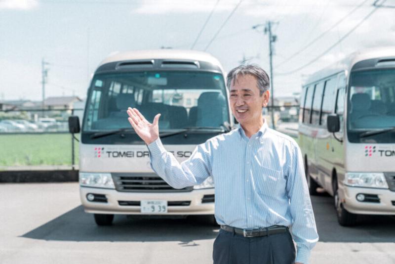 株式会社　東名自動車学校