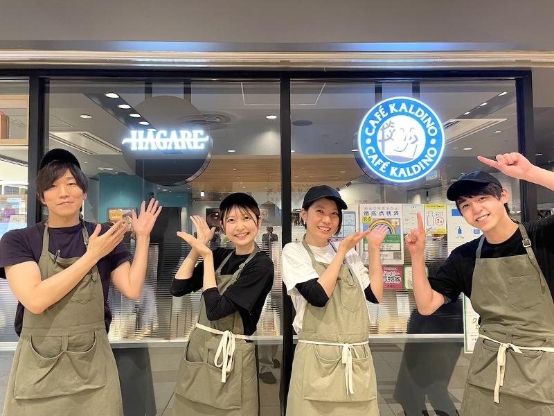 株式会社キャメルキッチンのアルバイト・バイト求人情報-03