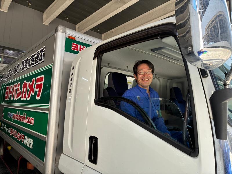 株式会社多摩流通　南八王子営業所の求人・転職情報