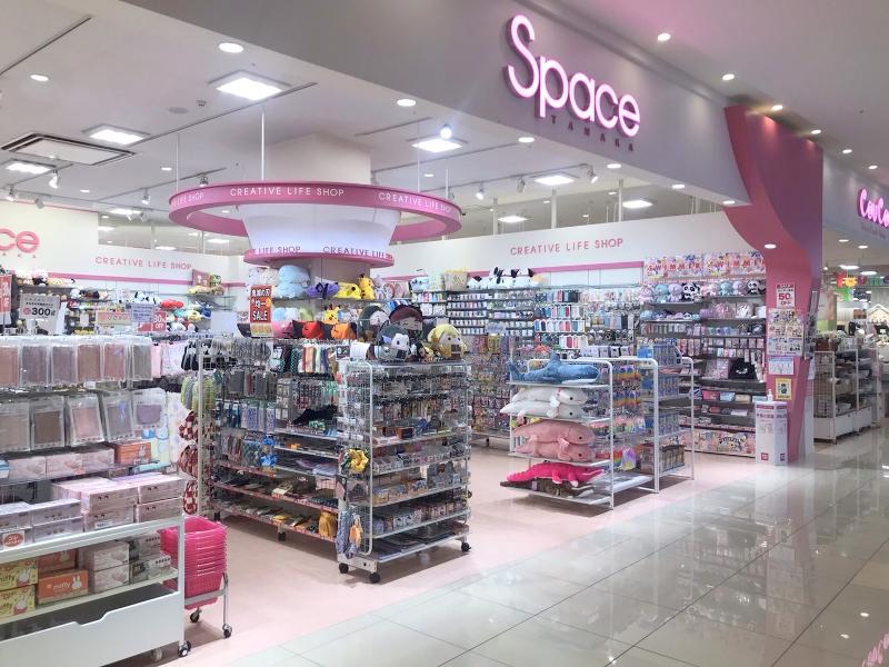 スペース田中　ゆめタウン廿日市店のアルバイト・バイト求人情報-02