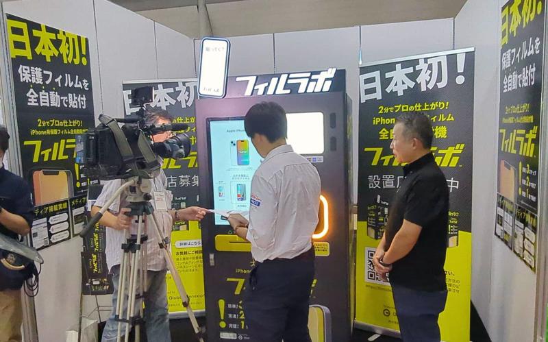 株式会社グローバルコネクション-0003の求人・転職情報