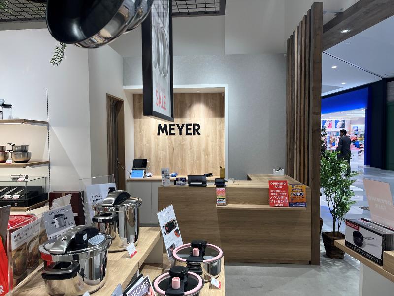 MEYER イオンモール須坂のアルバイト・バイト求人情報-03