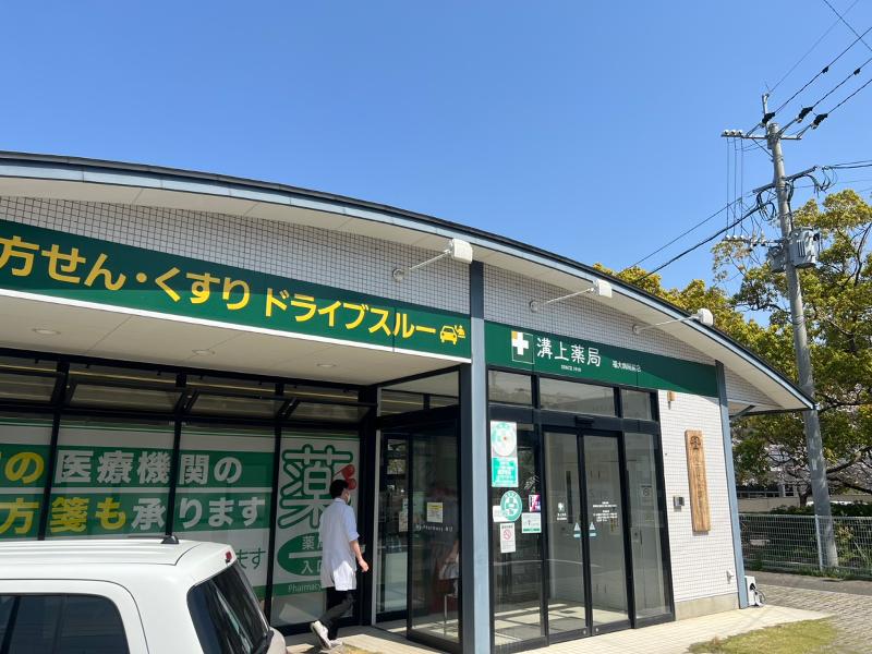 株式会社アガペの求人・転職情報