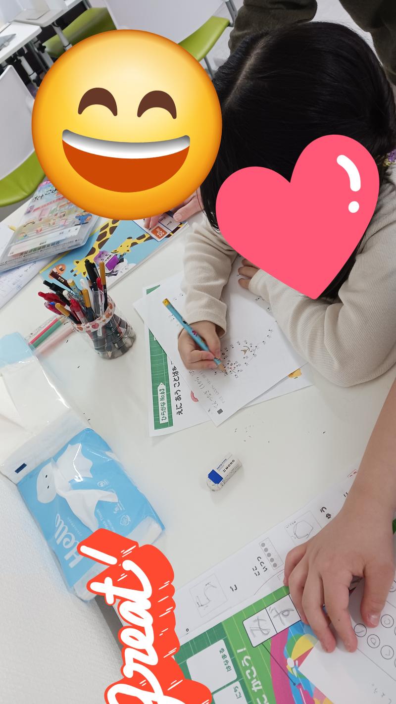 株式会社スタークのアルバイト・バイト求人情報-02