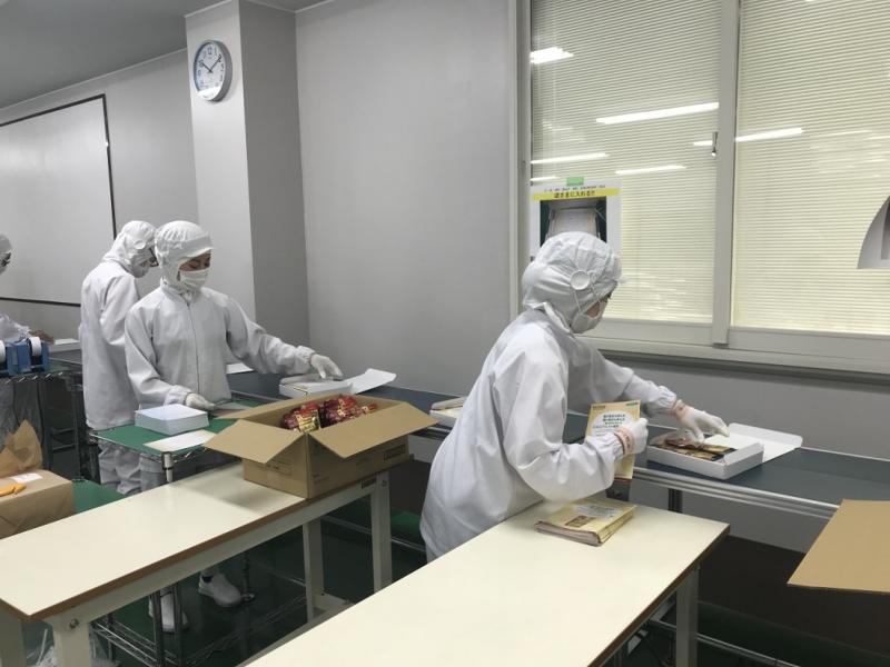 武田紙器株式会社のアルバイト・バイト求人情報-01
