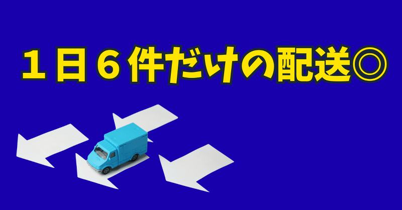 Laniakea株式会社の求人情報