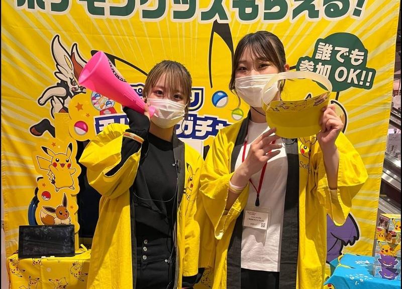 合同会社セブンチャレンジの求人・転職情報