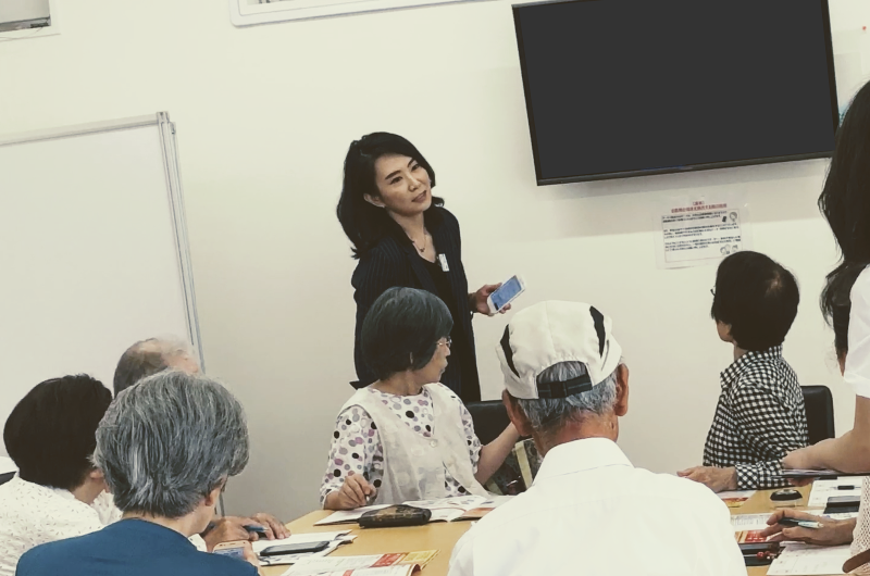 エイムズエー株式会社の求人・転職情報