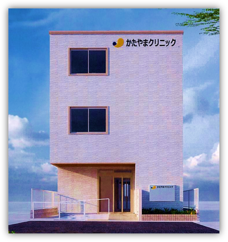 医療法人片山会 かたやまクリニック 岩槻院のアルバイト・バイト求人情報-04