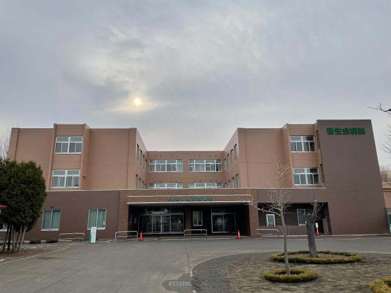 医療法人 啓生会病院の求人・転職情報