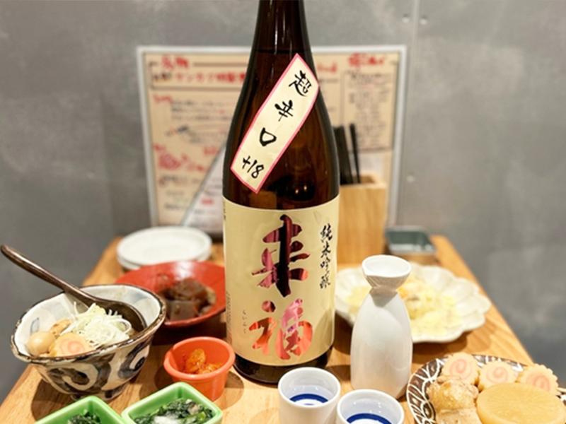ニューおでん居酒屋 サンカク 代々木店のアルバイト・バイト求人情報-02
