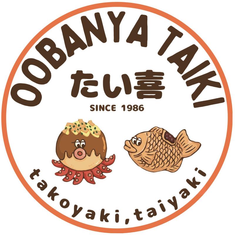 大判や たい喜のアルバイト・バイト求人情報-04