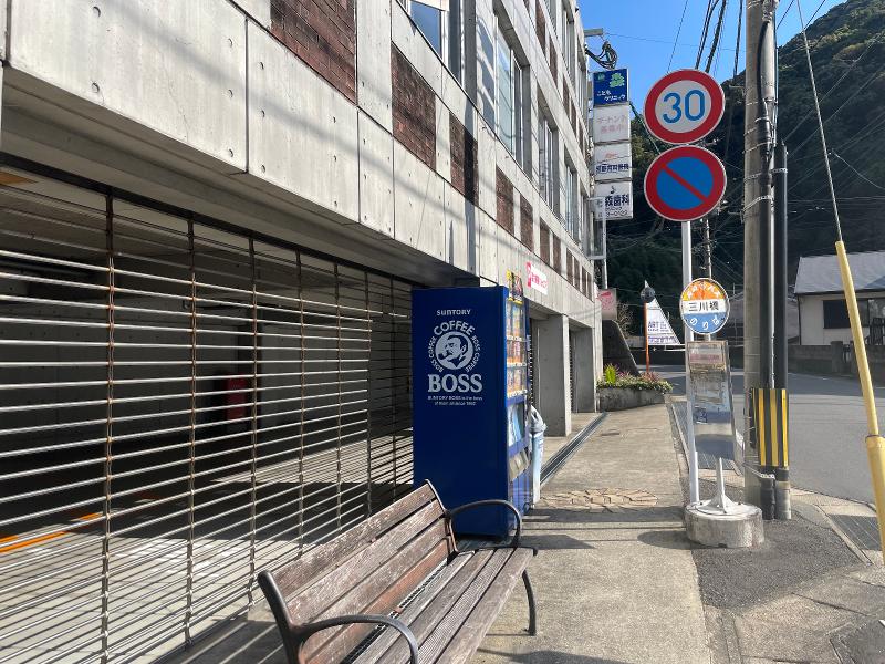 通所介護事業所らぶゆのアルバイト・バイト求人情報-04