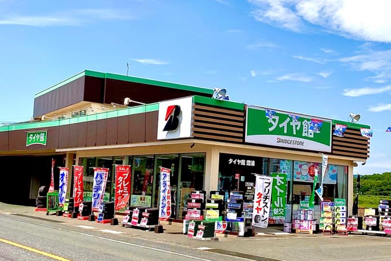 株式会社ヤタベの求人・転職情報