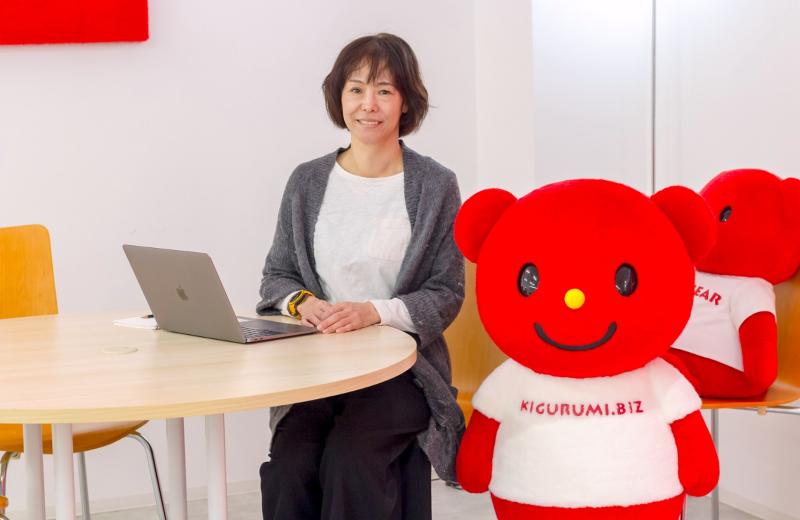 KIGURUMI.BIZ(キグルミビズ)株式会社の求人・転職情報