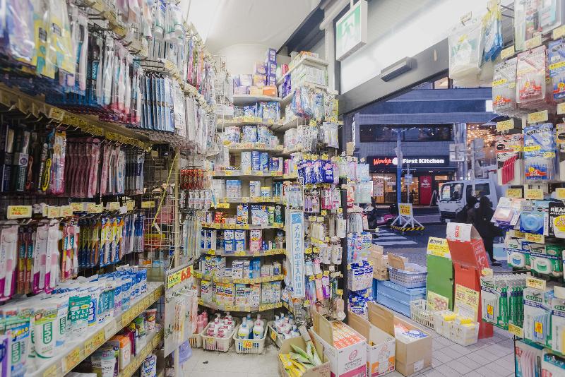 オーエスドラッグ　渋谷店のアルバイト・バイト求人情報-04