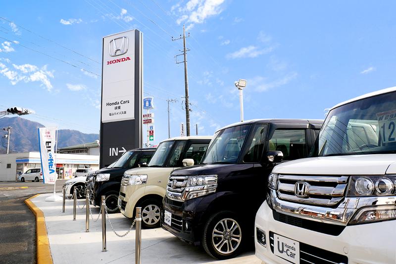 南ホンダ株式会社のアルバイト・バイト求人情報-04