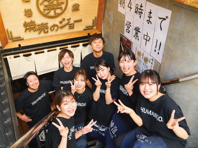 大衆モダン酒場 焼売のジョー 歌舞伎町店のアルバイト・バイト求人情報-05