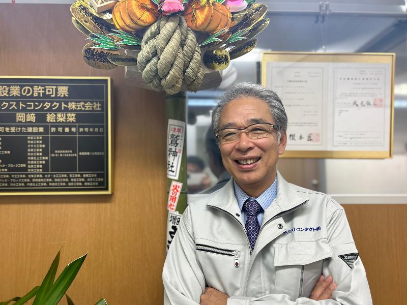 ネクストコンタクト株式会社の求人・転職情報