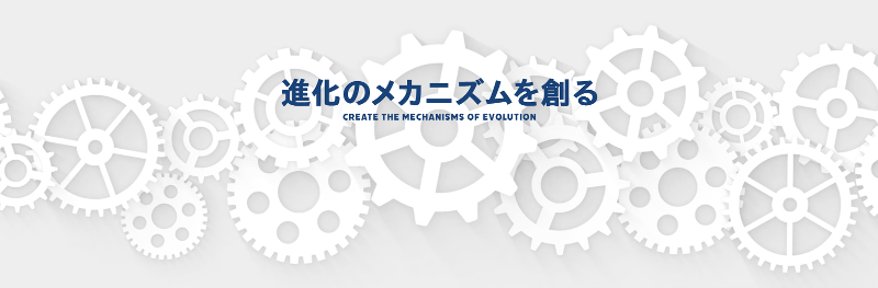 株式会社ＤＸｗｈｅｅｌの求人・転職情報