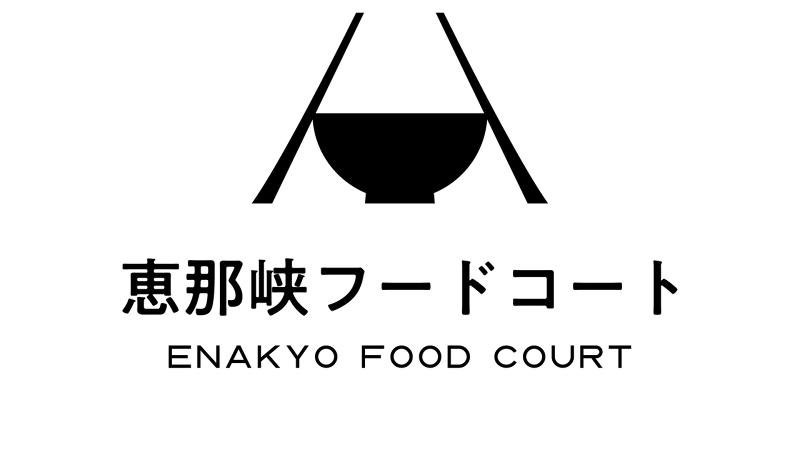 株式会社クオレガ（フーズラボ）の求人・転職情報