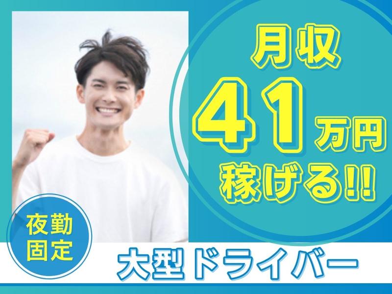 株式会社ビジネス・サポートセンター