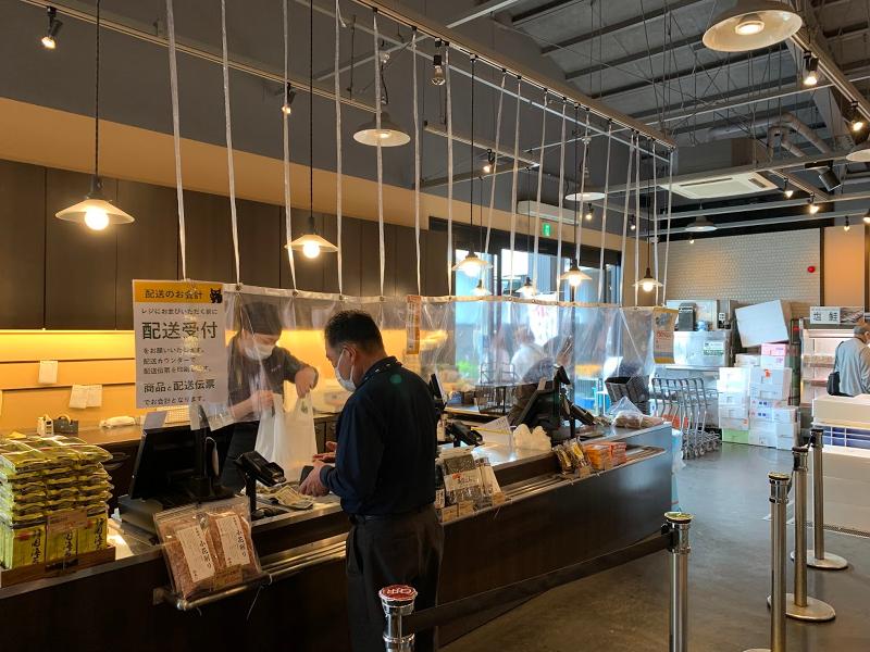 株式会社 大川魚店のアルバイト・バイト求人情報-03