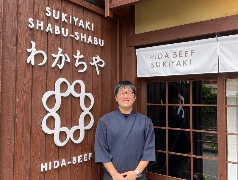 株式会社ステキクリエーションの求人・転職情報