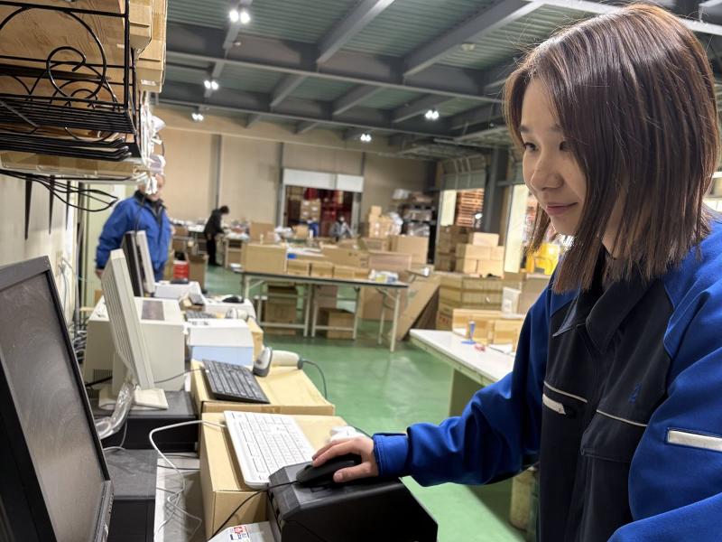 アーネスト株式会社の求人情報