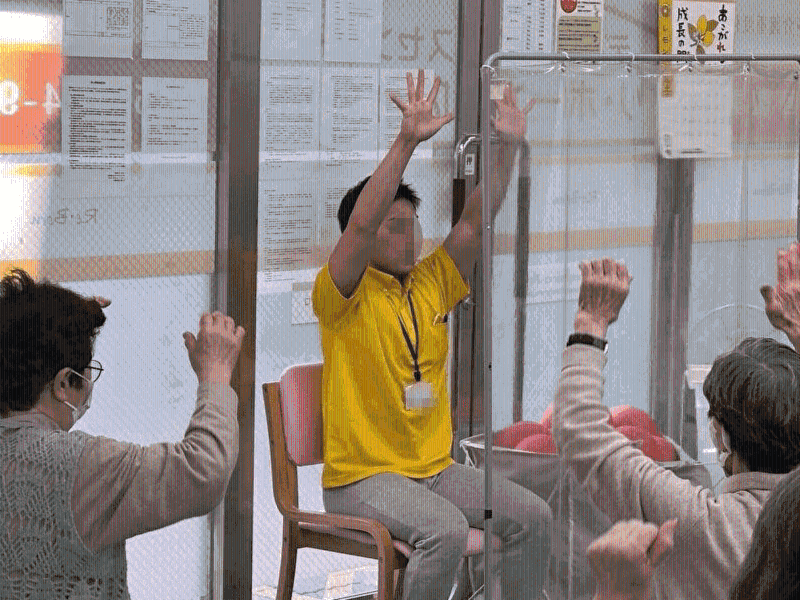 株式会社コンディショニング・プロの求人・転職情報