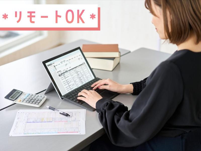 株式会社ディーバの求人・転職情報