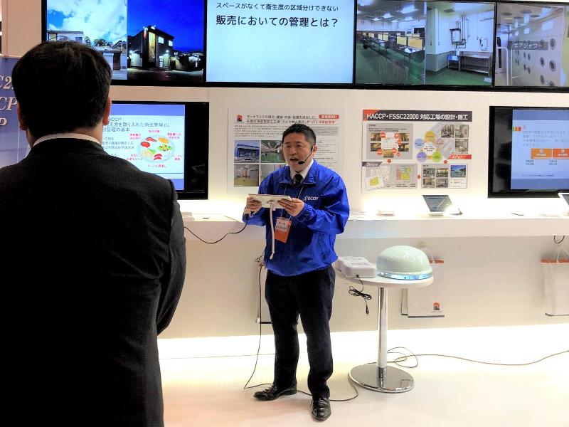エコア株式会社のアルバイト・バイト求人情報-04