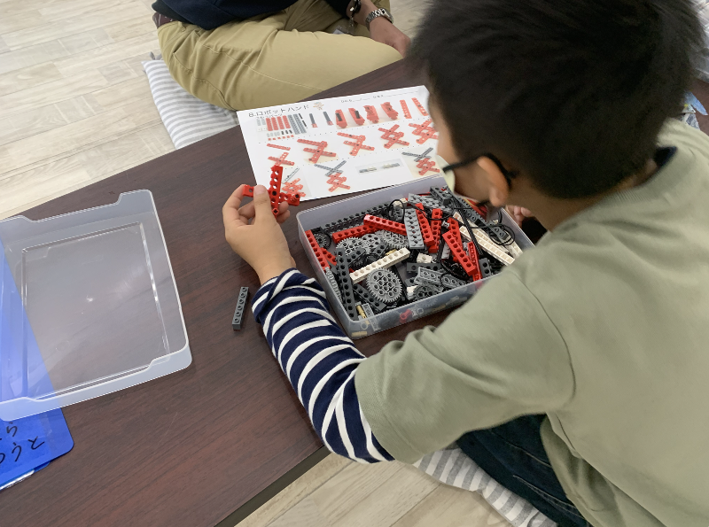 一般社団法人こどもとみらい教育研究会のアルバイト・バイト求人情報-11