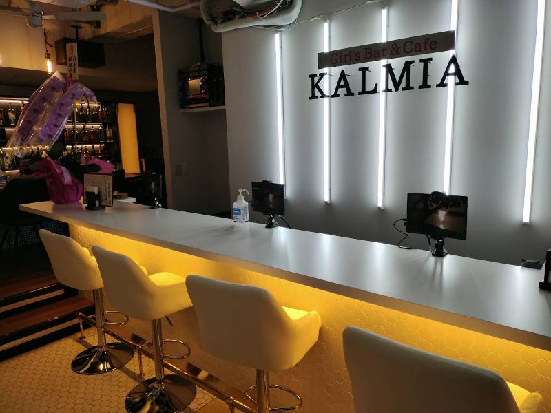 ガールズバー KALMIAのアルバイト・バイト求人情報-03