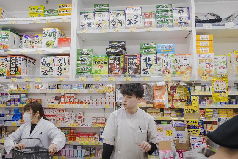 オーエスドラッグ 上野店のアルバイト・バイト求人情報-02