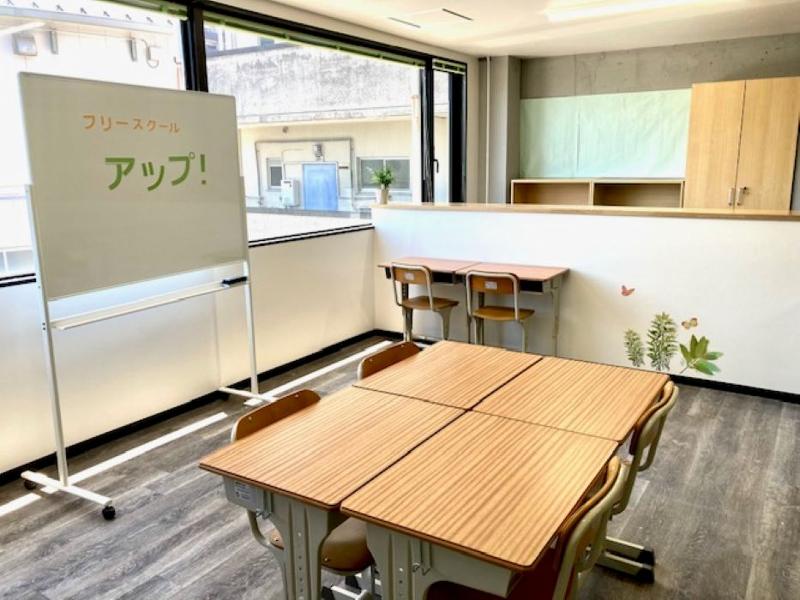 株式会社　祐脩のアルバイト・バイト求人情報-03