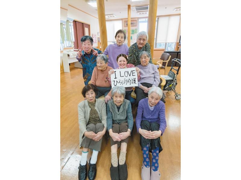 グループホームひらばり(株式会社ほほえみ)のアルバイト・バイト求人情報-02