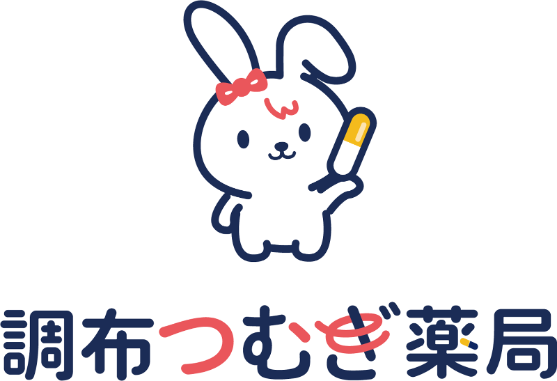 わかばソリューションズ合同会社のアルバイト・バイト求人情報-02