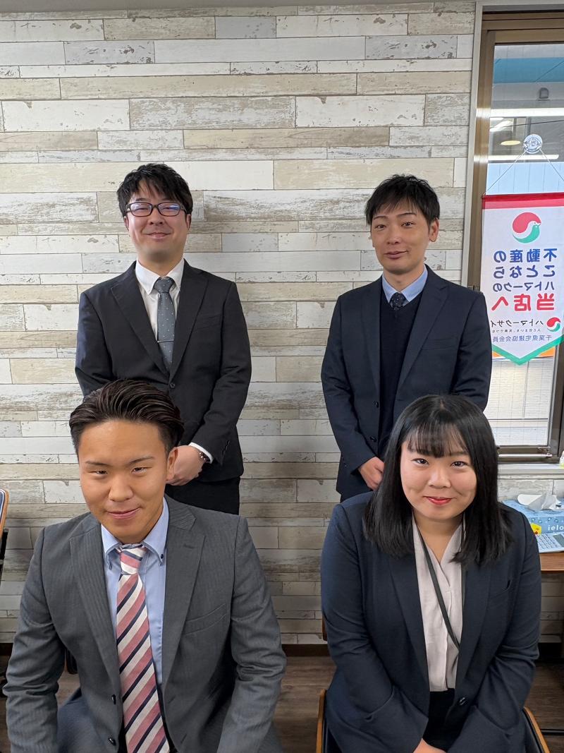 (株)パッシングポイントの求人・転職情報