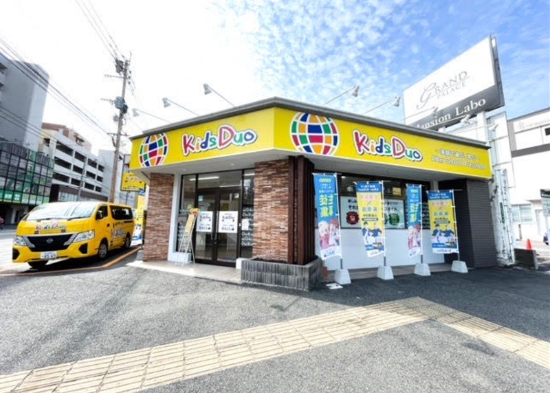Kids Duo 小倉/小倉朝日ヶ丘の求人情報