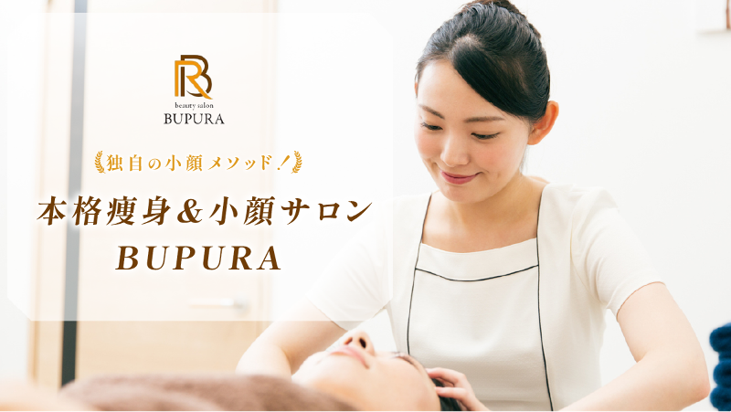 株式会社ShiRaの求人・転職情報
