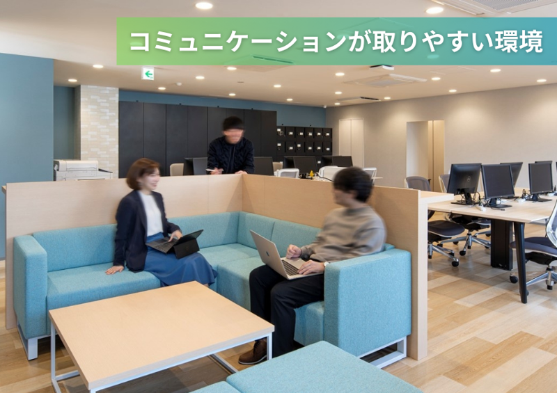 丸善海苔加工販売株式会社(小善本店グループの製造会社)のアルバイト・バイト求人情報-03