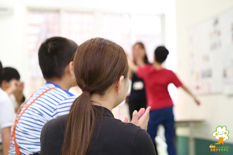 児童デイすぎと(日本社会福祉事業協会)の求人4