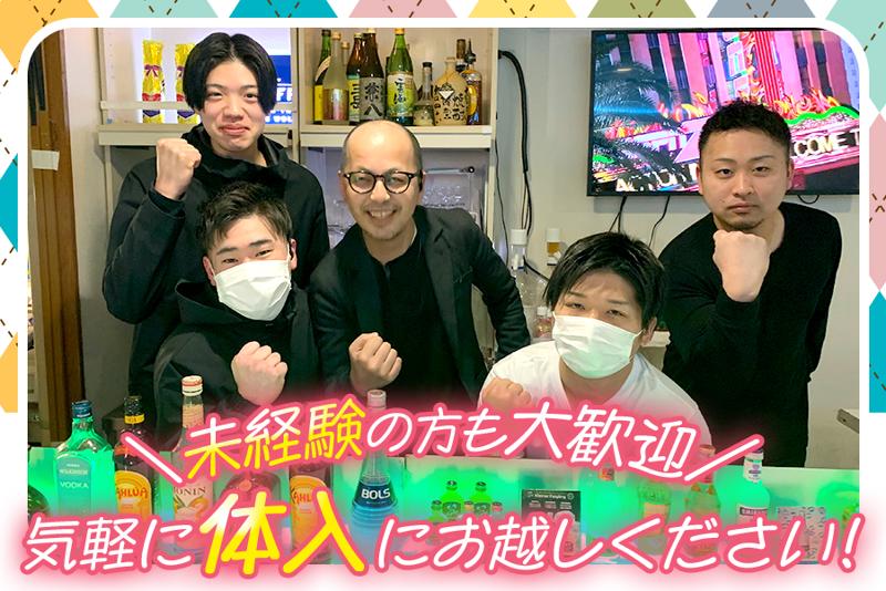 合同会社セレクトの求人・転職情報