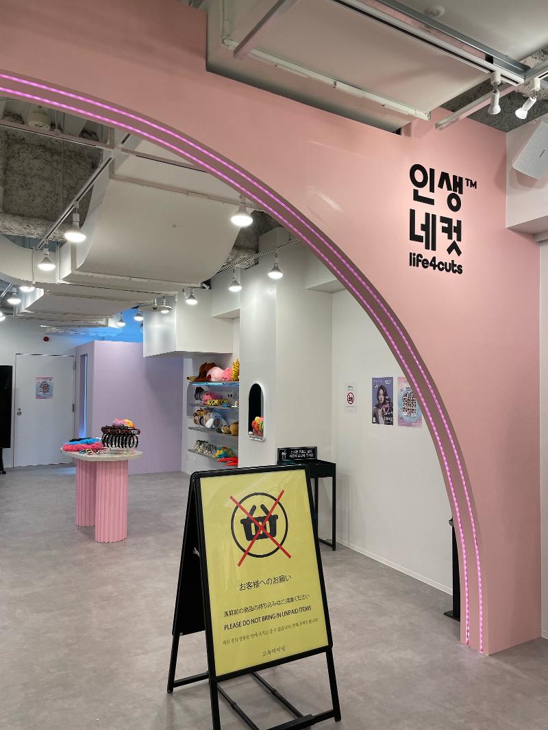 高速ターミナルのアルバイト・バイト求人情報-05