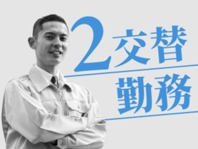 株式会社オービックの求人・転職情報