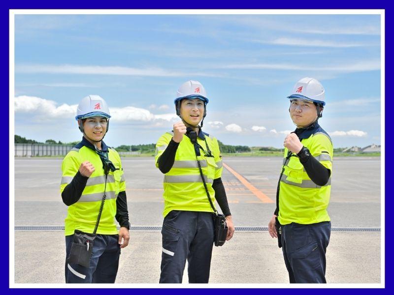 日本空港給油 株式会社のアルバイト・バイト求人情報-05