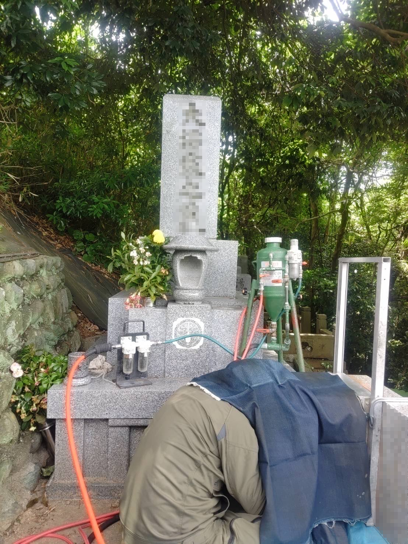 株式会社イフイ-0002の求人・転職情報